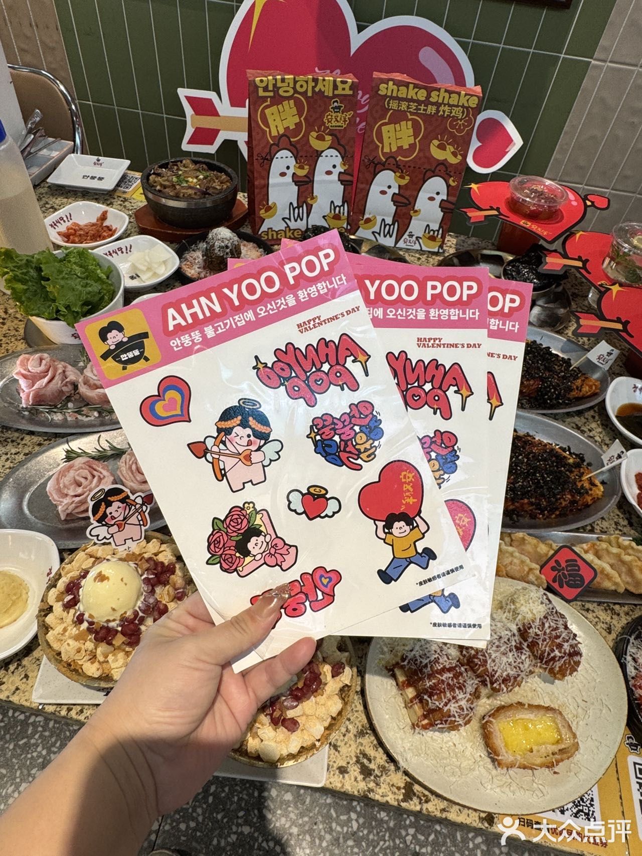 釜山肥牛饭，济州岛墨鱼饭团，还有奶香浓郁的芝士猪排