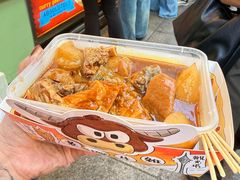 -老day牛杂(官也街总店)