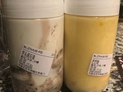 芋头泥石流-兰熊鲜奶(西直门凯德mall店)