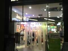 -聚乐荟生鲜食品超市(浦东广场店)