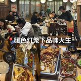 每周一次的烤鱼大餐