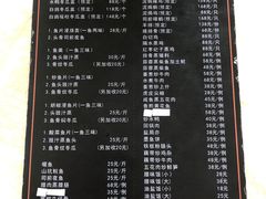 -红旗山庄(圭峰山店)