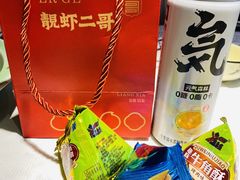 -靓虾二哥·龙虾馆(大塘总店)