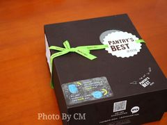 -Pantry's Best派悦坊蛋糕(K11购物艺术中心店)