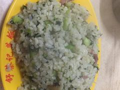 香菇咸肉菜饭-舒蔡记生煎菜饭(云南中路店)