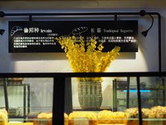 -喜马可甜(高新店)