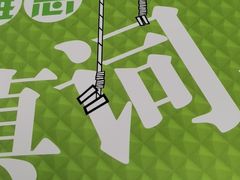 -新航道雅思托福·留学·考研培训(人民广场校区)