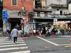 -海幢瑞芳饮食店