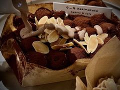 -Kekimatata 生日蛋糕·烘焙教学