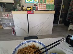 -好面道大肠面(中华路店)