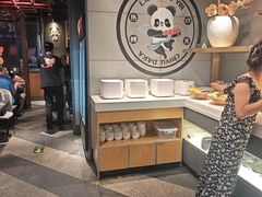 -辣尚瘾·烤鱼·新川菜(交大直营店)