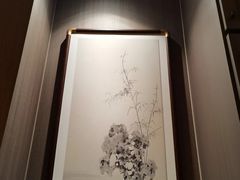 -君道天沐养生会所