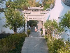 -乌山风景区