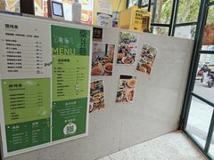 -柴爿巷·香酥鸡&馄饨(复兴中路店)