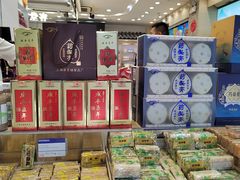 -上海梨膏糖商店(豫园商城店)