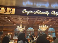 -麦陌(正弘城店)