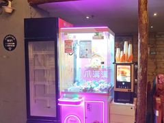 -明日世界密室轰趴·剧本桌游·箭馆团建(国贸店)