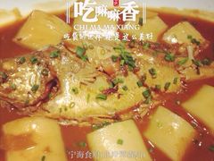 宁海食府(北岸琴森店)-宁海食府(大剧院店)