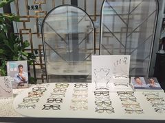 -锦泉眼镜(仓边路店)