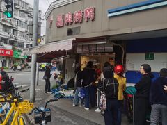 -晶牌烤鸭(延吉东路557弄小区店)