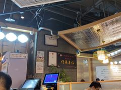 -全牛匠·乐山跷脚牛肉(新中关店)
