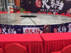 -吾悦广场(南京鼓楼店)