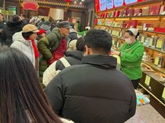 -张一元(总店)