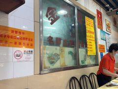 -老字号蛇口德记烧腊饭店·海鲜加工