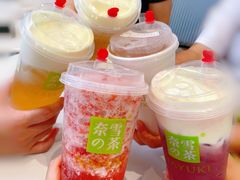 -奈雪的茶(皇庭广场店)