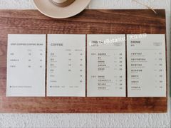 菜单-舊新事咖啡NOTHING NEW COFFEE