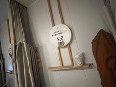 -蓉城阳光推拿馆(总店)