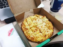 -棒约翰比萨·意面(张江长泰店)
