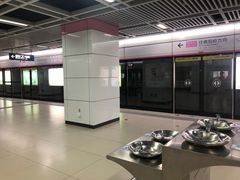 -王家墩东(地铁站)