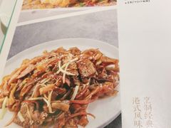 -尚一汤 广东炖汤(金桥国际店)