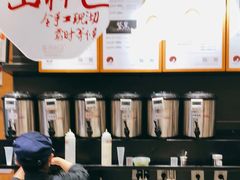 -茶颜悦色(登高路上店)