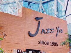 -Jazz·ya 爵士屋(来福士店)