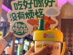 -光谷广场