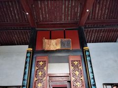 -康百万庄园