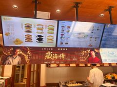 -辛一·铜锣烧(鸿寿坊店)