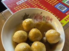 -瘦鬼老档糖水铺