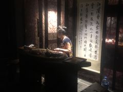 -张博士茗茶馆(外滩店)