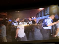 -大光明电影院(南京西路店)