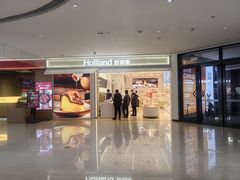 -好利来(房山龙湖天街店)