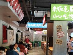 -恰八斗·猛火长沙菜(国贸店)