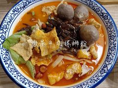 -亚皆老街南宁老友粉·米粉(印象城店)