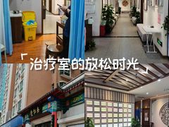 -深圳安仁堂中医·推拿按摩·肩颈调理