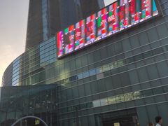 -大族广场Mall&More