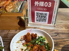 -李不管把把烧(天府三街店)
