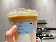 -瑞幸咖啡(同乐汇店)