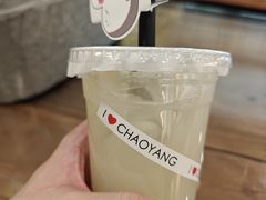 -乐兔串工坊·炖肠(万达店)
